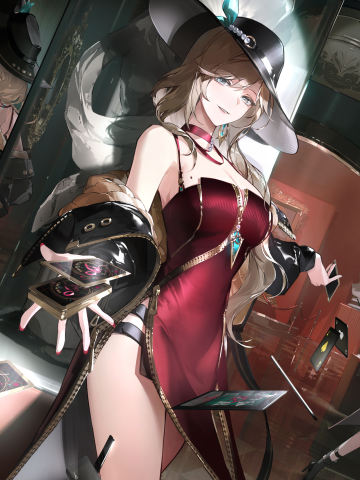 魔术幻影·加拉蒂亚