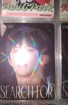 探查蜜桃东站-E