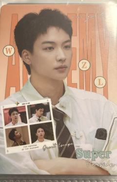 穿梭平行时空-E