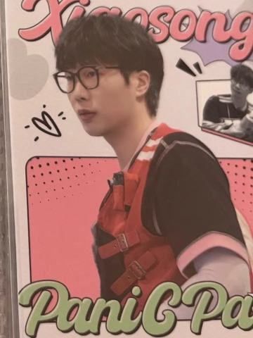 刘小怂-神秘游乐园A