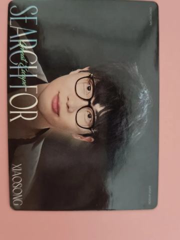 探查蜜桃东站-H