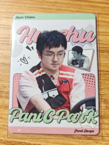 火树-神秘游乐园A