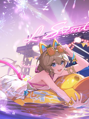 音浪节拍·米雪儿