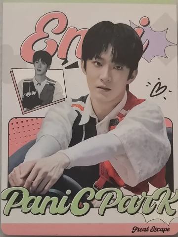 曹恩齐-神秘游乐园A