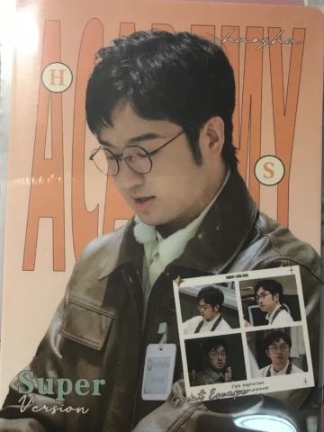 穿梭平行时空-F