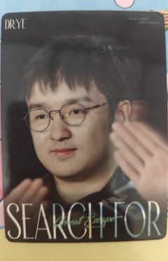 探查蜜桃东站-A