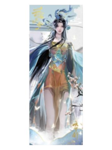 云望舒B镭射票-墨韵蝶梦系列