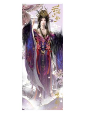 云望舒(大隐藏)镭射票-墨韵蝶梦系列