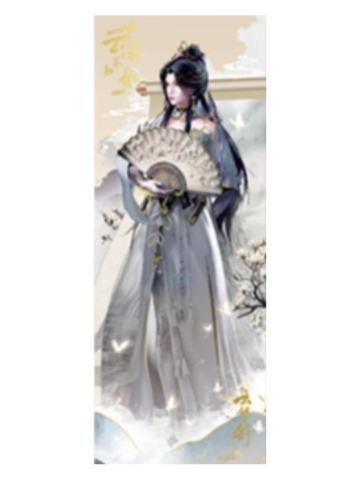 云望舒A镭射票-墨韵蝶梦系列