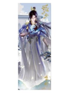 云望舒F镭射票-墨韵蝶梦系列