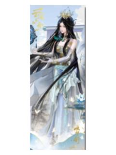 云望舒C镭射票-墨韵蝶梦系列