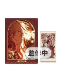 万敌H赏文件夹&票夹套装-万代一番赏第三弹