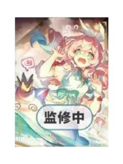 风堇D赏亚克力彩画-万代一番赏第三弹