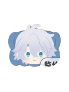 白厄E赏毛绒腕带-万代一番赏第三弹