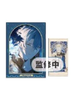 白厄H赏文件夹&票夹套装-万代一番赏第三弹