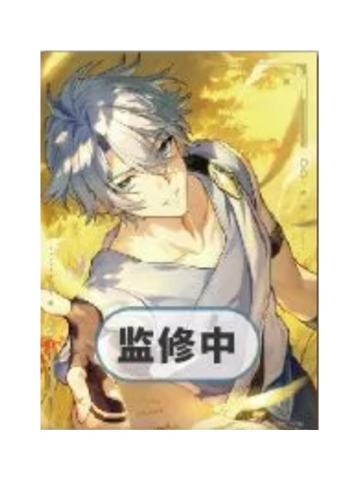 白厄2D赏亚克力彩画-万代一番赏第三弹