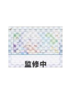 白厄G赏闪粉亚克力摆件-万代一番赏第三弹