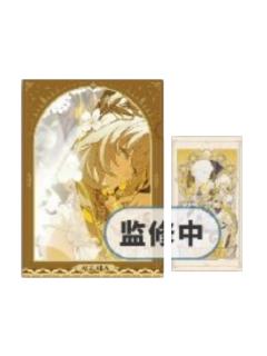 阿格莱雅H赏文件夹&票夹套装-万代一番赏第三弹