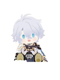 白厄B赏毛绒玩偶-万代一番赏第三弹