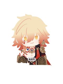 万敌C赏毛绒玩偶-万代一番赏第三弹