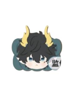 丹恒·腾荒E赏毛绒腕带-万代一番赏第三弹