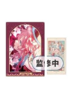 风堇H赏文件夹&票夹套装-万代一番赏第三弹