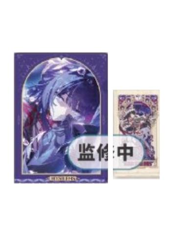 海瑟音H赏文件夹&票夹套装-万代一番赏第三弹