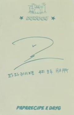 papa recipe代言卡4.0 4 ver.A-资料图