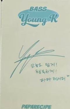 papa recipe代言卡4.0 2 ver.B-资料图