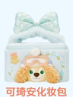 可琦安化妆包-25上迪冰雪伙伴系列