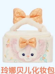 玲娜贝儿化妆包-25上迪冰雪伙伴系列