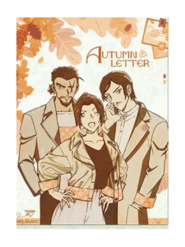 多人1透卡-M28秋日信笺系列