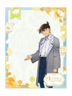 工藤新一2透卡-M28秋日信笺系列