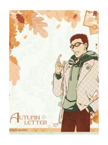 风见裕也1透卡-M28秋日信笺系列