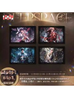 艺术微喷画-倾慕臻礼系列