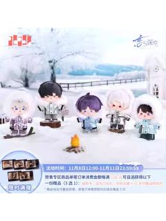 毛绒娃娃-漫冬行记系列