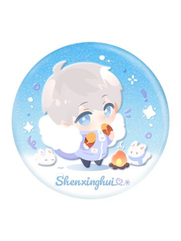 沈星回徽章-漫冬行记系列