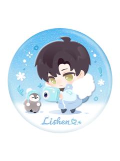 黎深徽章-漫冬行记系列