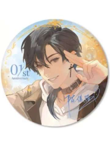 陈俊南马口铁徽章-周年庆系列