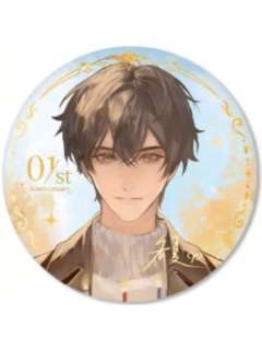 齐夏马口铁徽章-周年庆系列