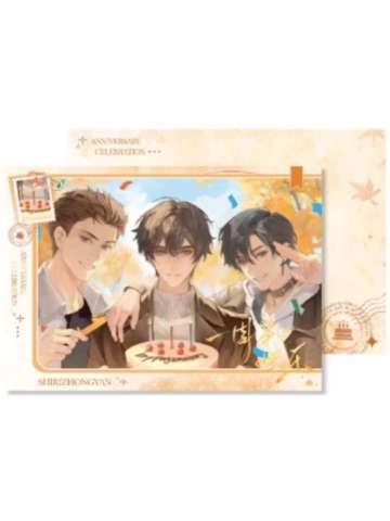 多人明信片-周年庆系列