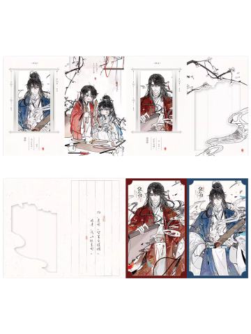 尘不到&闻时(四折页)-故人归系列周边