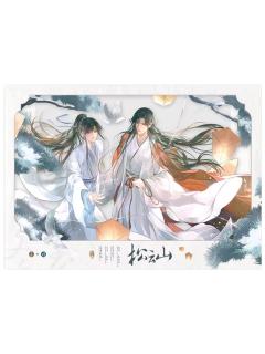 尘不到&闻时(透卡)-故人归系列周边