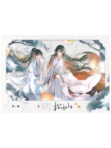 尘不到&闻时(透卡)-故人归系列周边