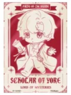 古代学者拍立得-神之途径系列