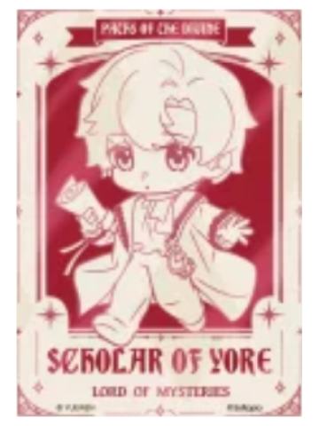 古代学者拍立得-神之途径系列