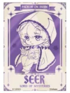 占卜家拍立得-神之途径系列