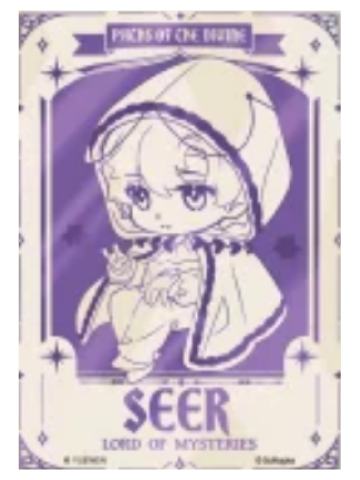 占卜家拍立得-神之途径系列