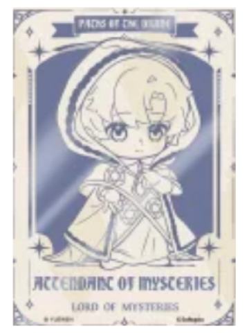 诡秘侍者拍立得-神之途径系列