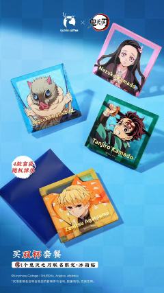 单领周边-瑞幸联动系列-资料图